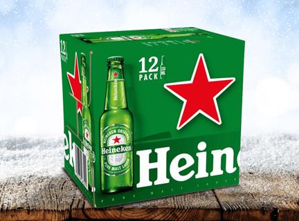 SHOP HEINEKEN